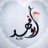 abufahd488