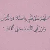 miss_faty_aamir