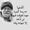 hussainvip31