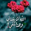 riadsabr