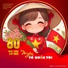 sunchanglove