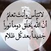 lolyy.505
