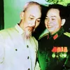 Hồ Chí Minh