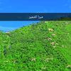 apnaazadkashmir786