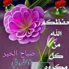 user518929035942752