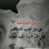 amsad6655