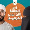 mahmoud.hassan43