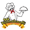 restoran_srikumuthavalli