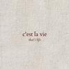 c.est_la.vie0