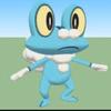 froakie_meme_plush_