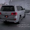 ad__ep20