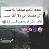 abdullan7689