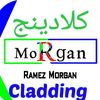 morgan_cladding