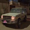 mrpvoq