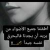 .reem_725