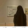 naglaaahmed190