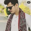 1zainali7