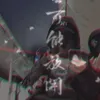shabani_.zhh