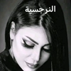 sagfsh_1234