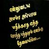 arunprasath598