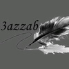 3az_zab