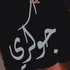 riyadh77k