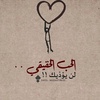 q8khaledqtr