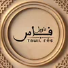 tawiillfes