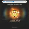 matrak_99