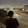 سامي | SAMI