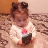 sibelsakirdemirdas