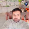 abu.hasan.ali.haro