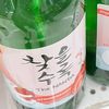soju726218