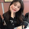 한입언니