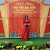 nguyễn xuân hồng