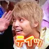 nagacchi1988