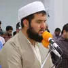 #القارئ_دلشاد الکردی