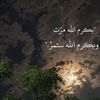 zain765355825