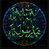 amiramalak33
