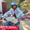 Sanu Acharya