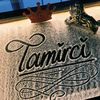 _ramo_42