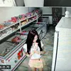 aespa_nin