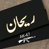rehanal324