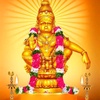 nayakkarsiva