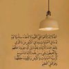 user8532117339613