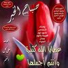 user274991979747470