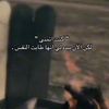 alnageem