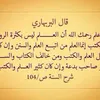 user7504945376961