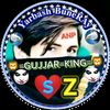 yarbashbuneray_572