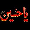 azadsalehi